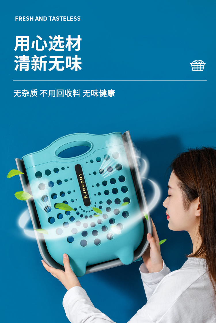 脏衣篮_04.jpg