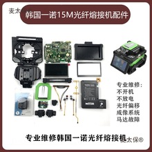 һZIFS-15Mw۽әC|늳ؾSһZwC̫