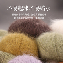 ?녟� ��z�R��ëë���FܛŴ�M��ɣ�Q�z�ֹ�����ë��diy���ϰ�