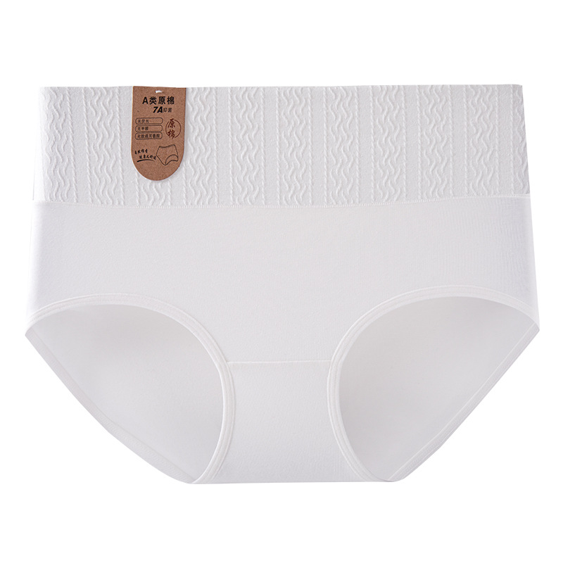 Ropa interior, algodón de mujer, cintura alta, abdomen, entrepierna de algodón antibacteriano de grado 7A, gran tamaño 2024, ropa interior nueva, refrescante