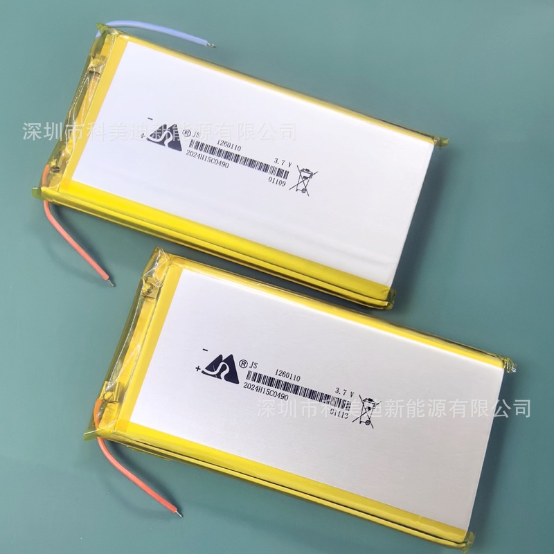 嘉尚JS1260110ポリマーリチウム電池10000mAh 3.7V電池セル、1万個の電池、充電式|undefined