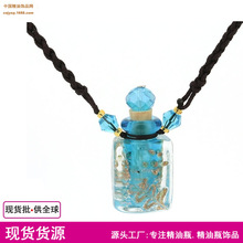 �����Ʒ�W���lֱ����ƿ��������ƿ��ҹ���ɯ��ˮƿ����