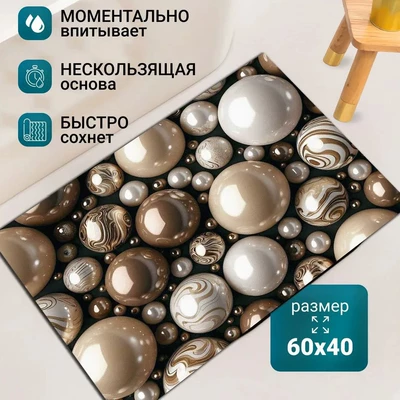 non-slip mat for bathroom — Avtomobil döşəmə paspasları