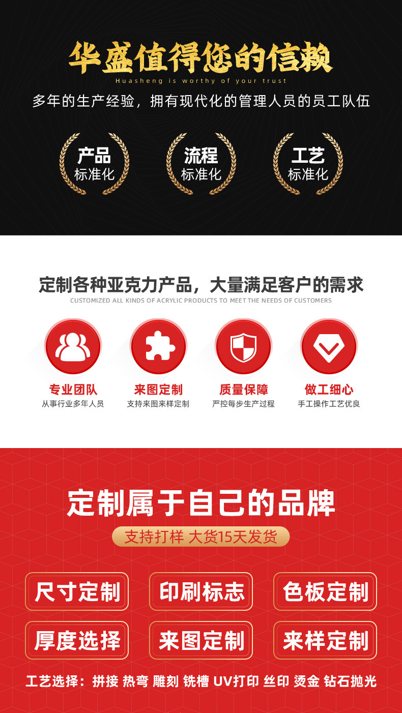 O1CN01W24Oe31iRpPxVJhnU_!!9338