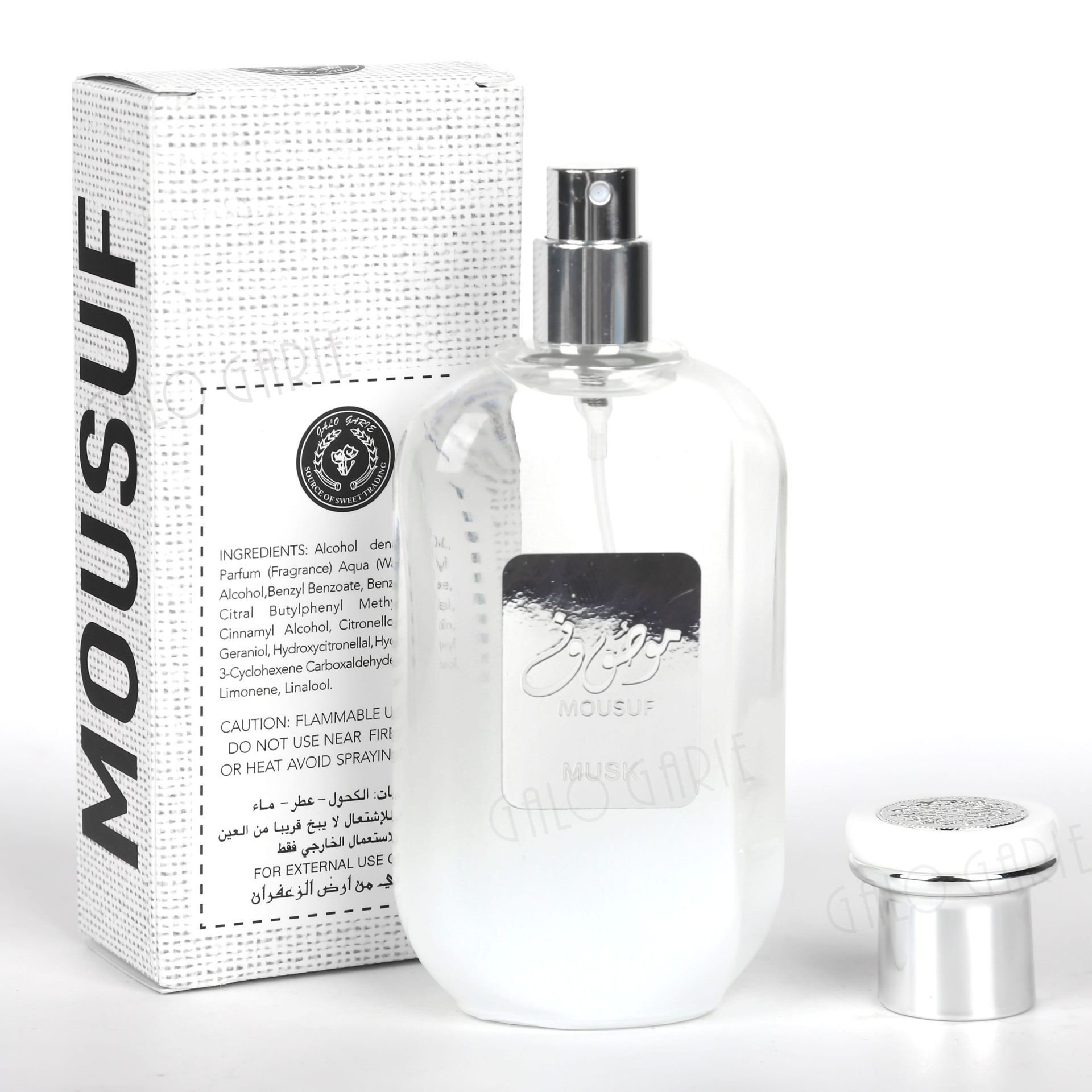 Perfume transfronterizo Mousuf Musk parfum Oriente Medio 50ml Dubai Perfume de nicho árabe al por mayor