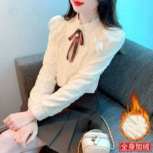 秋冬加绒打底衫女2025新款小香风内搭蕾丝上衣加厚洋气蝴蝶结衬衫