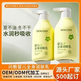 液态精华;面霜;洁面产品