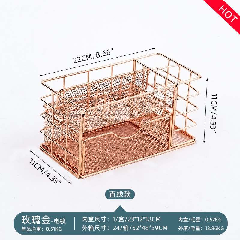 Caja de almacenamiento de escritorio nórdica de metal de varias capas con cajones para suministros de oficina, almacenamiento de documentos, papelería, archivador y organizador de archivos.