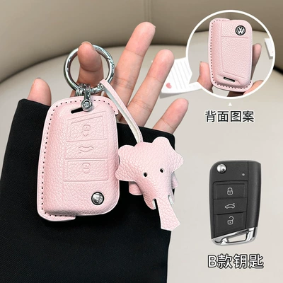 Car key bag, Passat Small Fragrant Style Magotan - standard-volkswagen-model-b-girl-pink-ring-buckle-dumbo