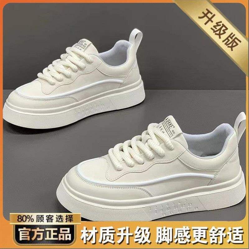男鞋夏季2025新款透气男士板鞋百搭休闲小白鞋运动潮流厚底鞋子男|undefined
