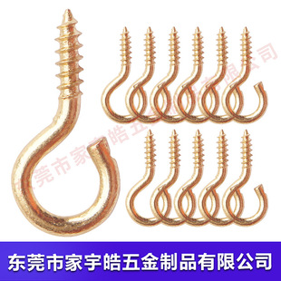 �������h2*8*20mm������̖�h�������h���h�ݼy�F���h�Թ�������