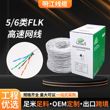 ����� ��o���~�^�����˾W�������ι���POE�O�،��þW�j�B�Ӿ�