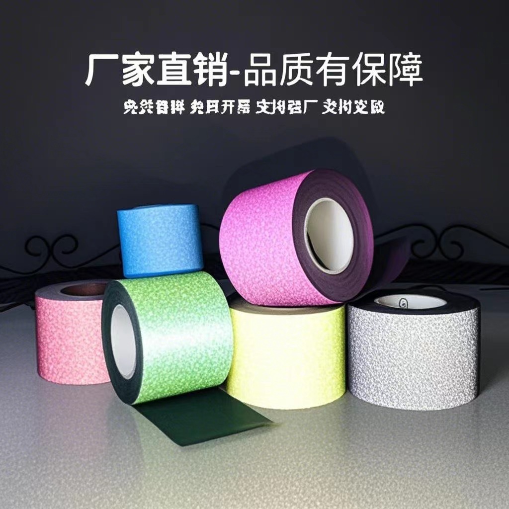 微信图片_20250320111440