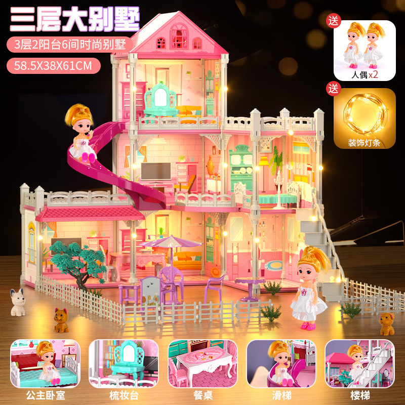 Los niños montados princesa Villa Castillo Casa de juguete casa de muñecas muebles de simulación jugar casa chica regalo de cumpleaños