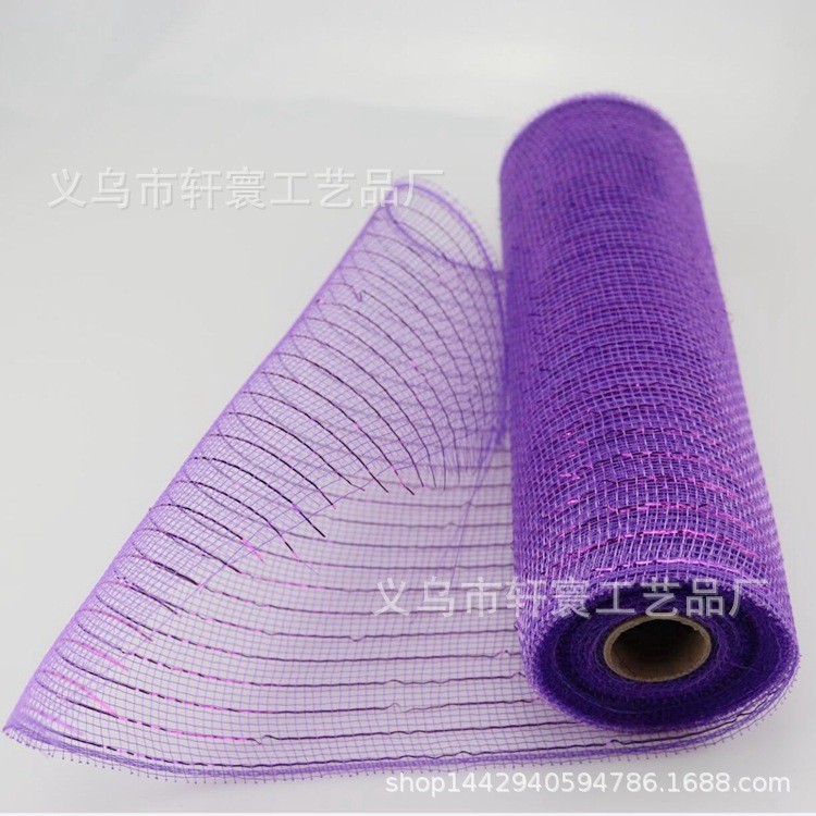 Flor neta Amazon Navidad cinta malla plástico múltiple oro pantalla de seda Halloween Pascua 26cm * 10 yardas