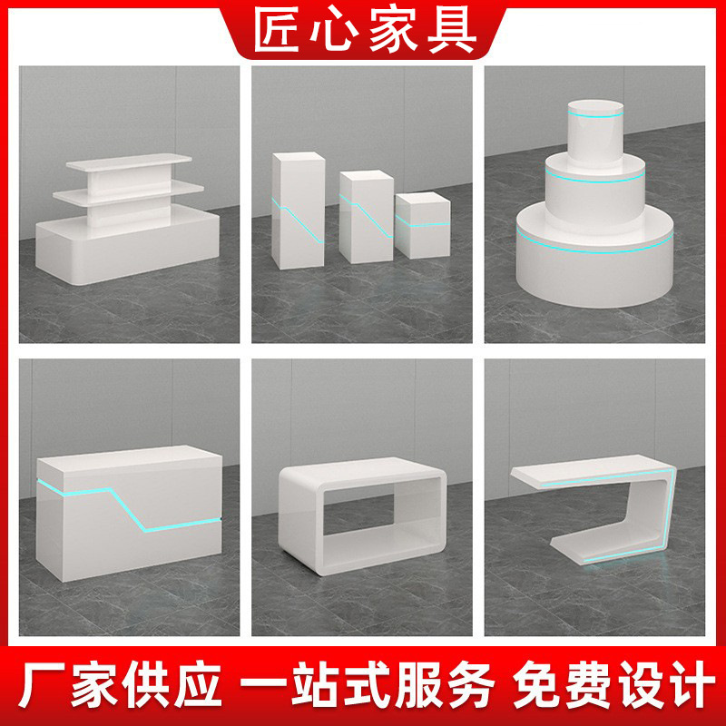 烤漆展台异形展柜展厅体验桌科技感公司产品LED中岛陈列展示柜