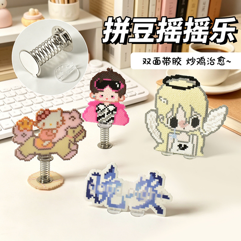 Spring Base for Pegboard Tiles, Shake Stand, Car Decoration, Transparent Card Holder, DIY Accessories, Desktop 3D Ornament Spring Base for Pegboard Tiles, Shake Stand, Car Decoration, Transparent Card Holder, DIY Accessories, Desktop 3D Ornament