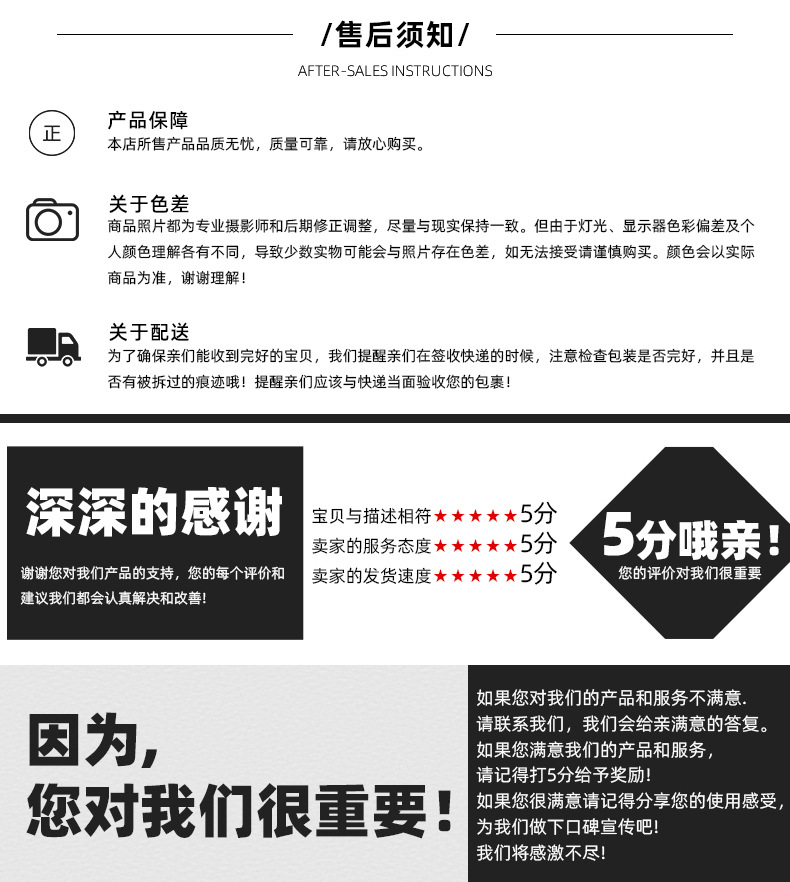 意来轩_11.jpg