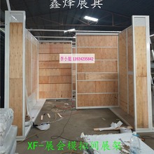 չ��ģ�M�gչʾ�� ���L�����Ӱ��gģ��չʾ�� �մ�չ������չʾ��