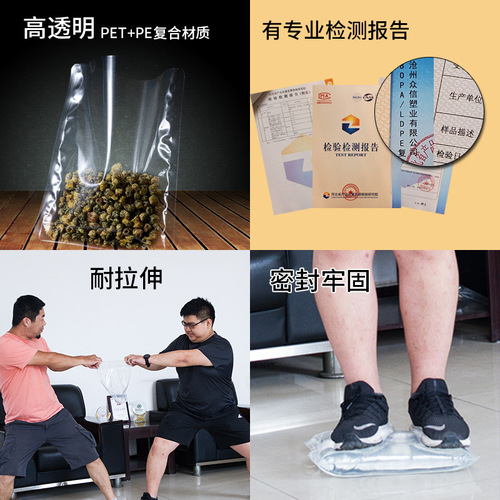 Custom Food Vacuum Bags Commercial Vacuum Packaging Bags Food Packaging Bags Vacuum Sealed Bags Vacuum Food Bags