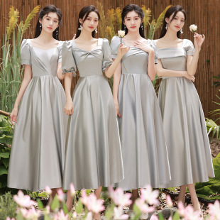 Grey Bridesmaid Dress Summer 2024 New Wedding Slimming Sisters High-end Satin Long Dress Women's Dress