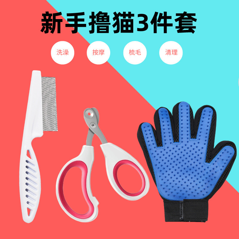 Peinado para gatos Peinado para gatos