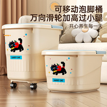 ���_Ͱ�����^С�ȸ���Ůʿϴ�_���ﶬ�����^ϥ�B����Ħ��݆��ԡͰ