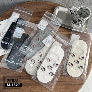 ����XINLU1827�ɐ�؈��Ů�[���m�ļ����m�\�ڷ������m�����m��