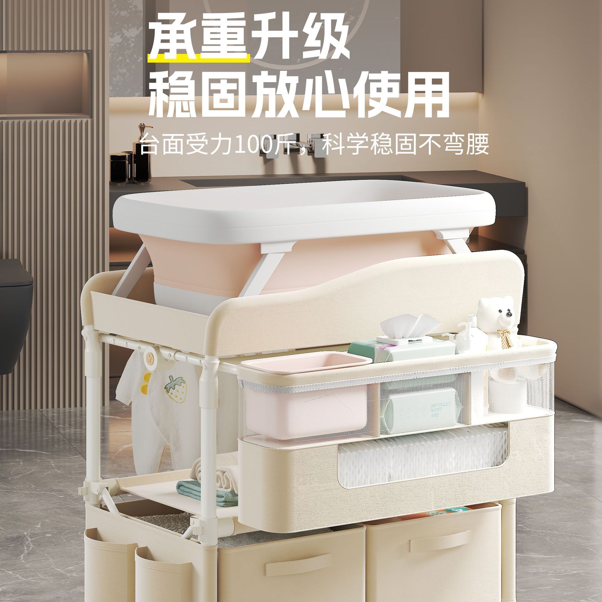 Mesa de pañales, cuidado de bebés y niños pequeños recién nacidos, cambio y lavado, mesa táctil de masaje plegable multifuncional portátil image 2