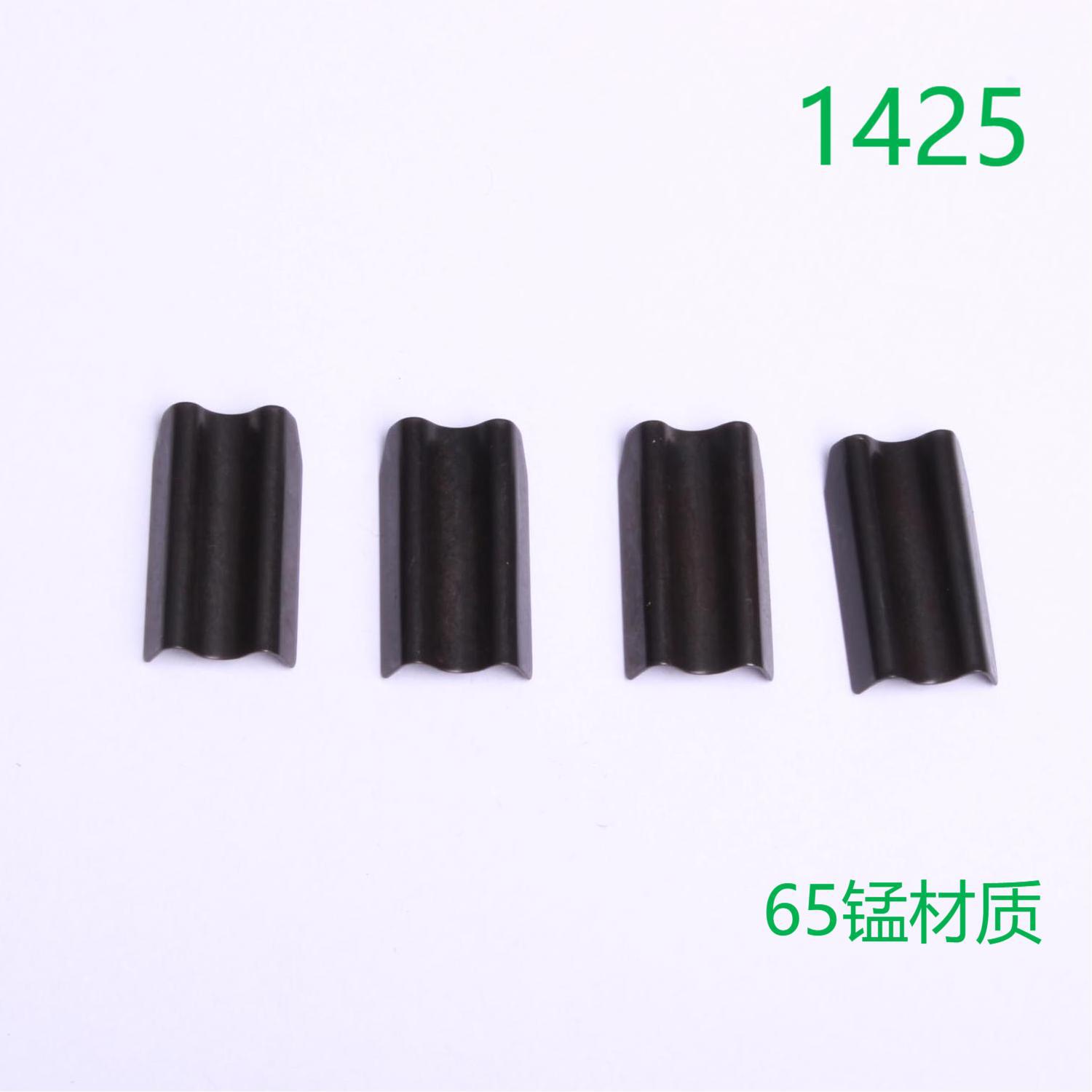 厂家批发销售1425型号磁瓦夹 65锰磁瓦固定夹  机可固定夹