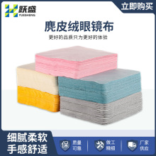 RRƬò۾֙CĻ坍RòR^