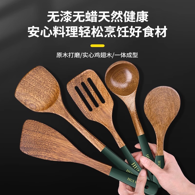 No pegajoso pan casero de grado alimenticio pala pala de madera pala de ala de pollo madera regalos de salsa de salsa puede