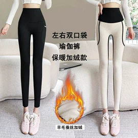 打底裤;大码打底裤;运动紧身裤