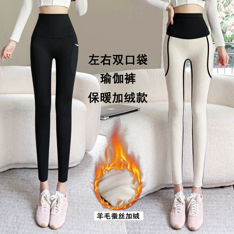 Брюки с двойным клапаном и карманами, штаны с изображением акулы на флисовой подкладке, верхняя одежда, штаны для йоги LULU с высокой талией, осенние и зимние теплые штаны для йоги большого размера, женские леггинсы