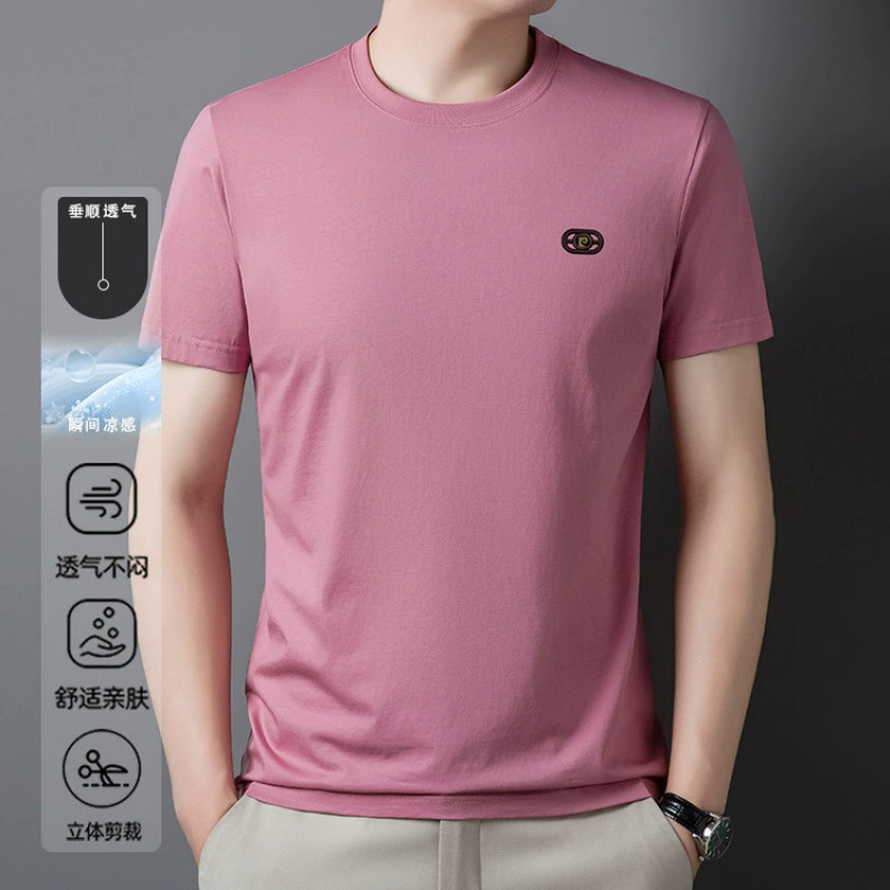 【Tmall, Taobao, Pinduoduo, Douyin, хиты сторонних магазинов】Простой европейский стиль, высококачественные ткани, взрывной стиль