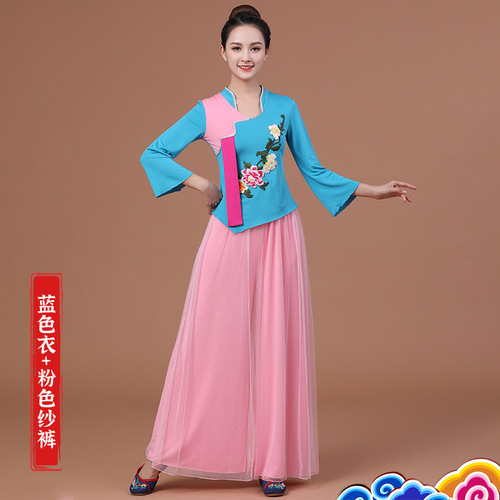 Spring and Summer Square Dance Costume New Set Classical Yangge Fan and Umbrella Dance Performance Dance Suit Set for Women
