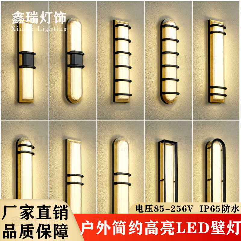 Outdoor Led Wall Light Waterproof Double Pc Lampshade Courtyard Corridor Villa New Chinese Style Corridor Exterior Wall Outdoor Balcony Outdoor Led Wall Light Waterproof Double Pc Lampshade Courtyard Corridor Villa New Chinese Style Corridor Exterior Wall Outdoor Balcony