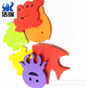 Spot color stamping flat grinding eva groove protective foam EVA sponge cartoon shape foam door card door clip
