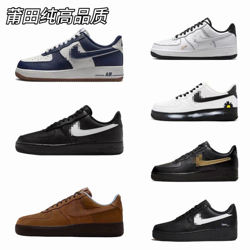 New AIR FORCE1 Air Force One shoes for men and women, sports casual sneakers, pure white, black and white, Valentine's Day, Year of the Horse