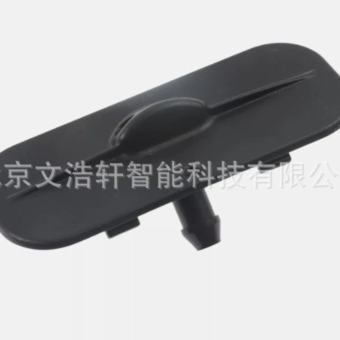 Подходит для сопла стеклоочистителя Buick Regal Sportback Chevrolet GM Cruze 84011259