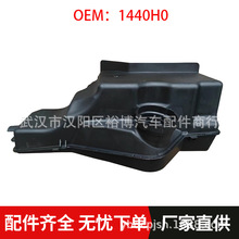 ��܇����m�Ø���ѩ�F��1.6�M���C����S�ҹ���1440H0 9800282180