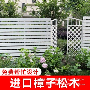 ����ľ���ڇ����ړ��ř�ͥԺ�e�����@��������̨�o�ڙM�l��ľ�T