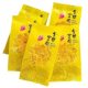 Golden silk chrysanthemum one cup individually packaged chrysanthemum wolfberry tea fetal chrysanthemum Huangshan tribute chrysanthemum