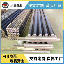 �S�����a�ӹ� ��Ƴ�Ƭ���� ���Ҵ����ó�Ƭ��ɢ���� ů��Ƭ