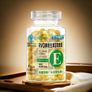 ������ș�S����Eܛ�z���{ð�J�C����ʳƷ100��ƿ�b��Ȼ�S����E