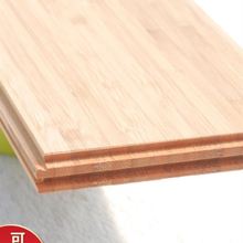 直销工厂纯内地大竹碳化暖品牌家用地板厂家直销地板水竹地板室内