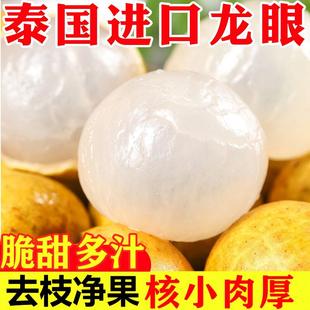 ��S�Fժ���r�������̩�����A���rˮ���r��3��5��10����l���]