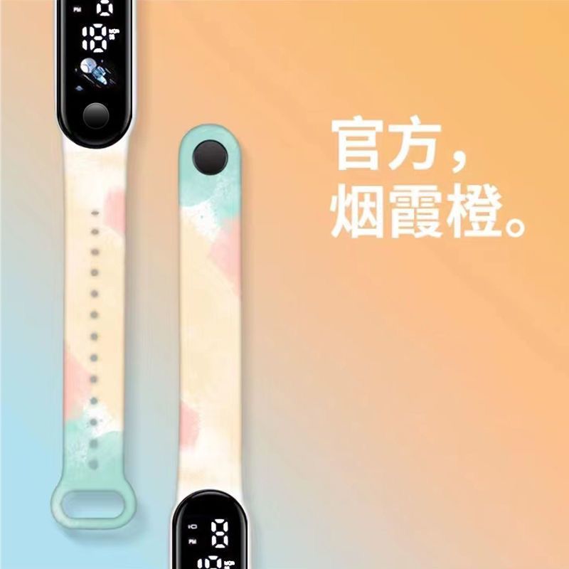 LED 우주인-안개 오렌지