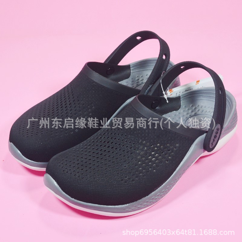 Cross Hole Shoes Literide360 Quick-Drying Breathable Versatile Unisex Beach Sandals Flat Casual Versatile