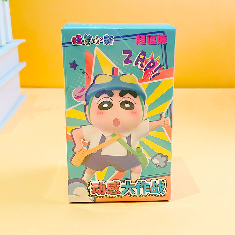 Crayon Shin-chan-Dynamic Battle Series Ornaments-Single Style (Random Style)